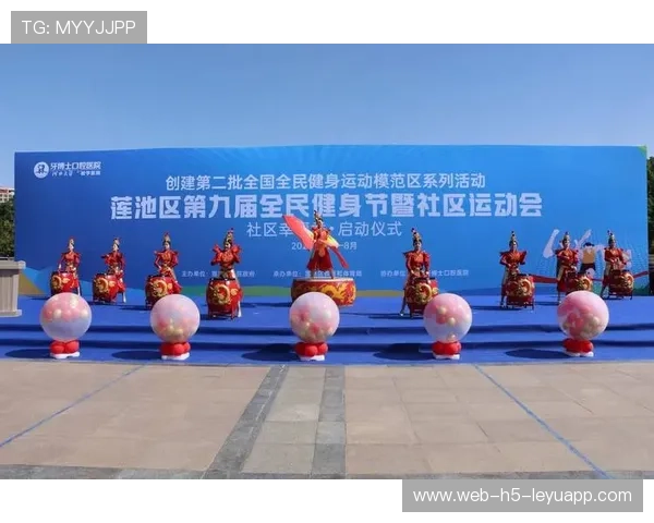 体育新闻中心服务区域性体育节庆品牌传播内容提升，体育文化节推送