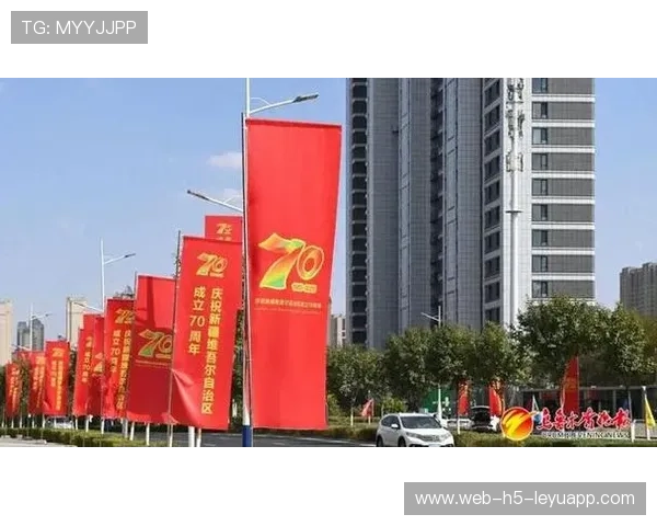 庆祝新疆70周年：繁荣稳定的生动写照，新疆成立70周年是哪一年