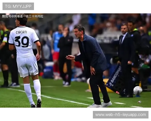 意甲教练更换频繁对球队稳定性影响，2020意甲主教练一览