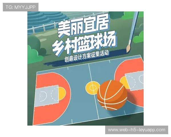 篮球在中国农村小学体育资源匮乏背景下的替代性研究，中小学篮球运动发展毕业论文