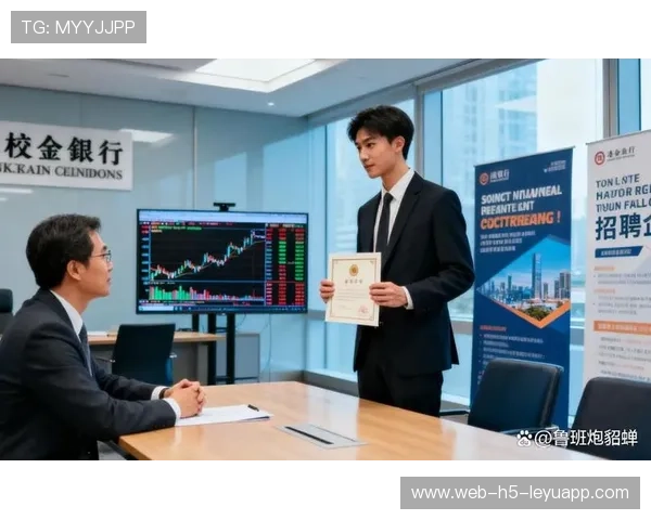 高考统招变动，港城大退出，内地“港校”成热门选择