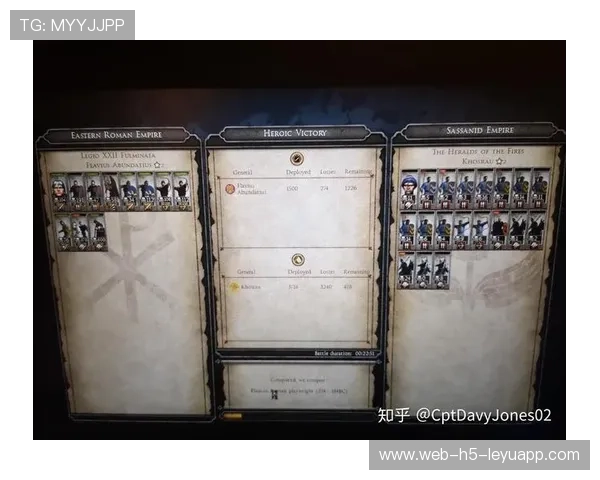 Ancient战术误判，Heroic被全面压制出局