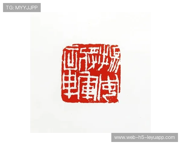 职业印章篆刻的布局：他是如何通过字形结构虚实相间的