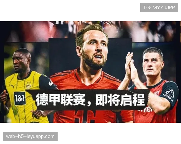 足球联赛国际版权市场竞争激烈